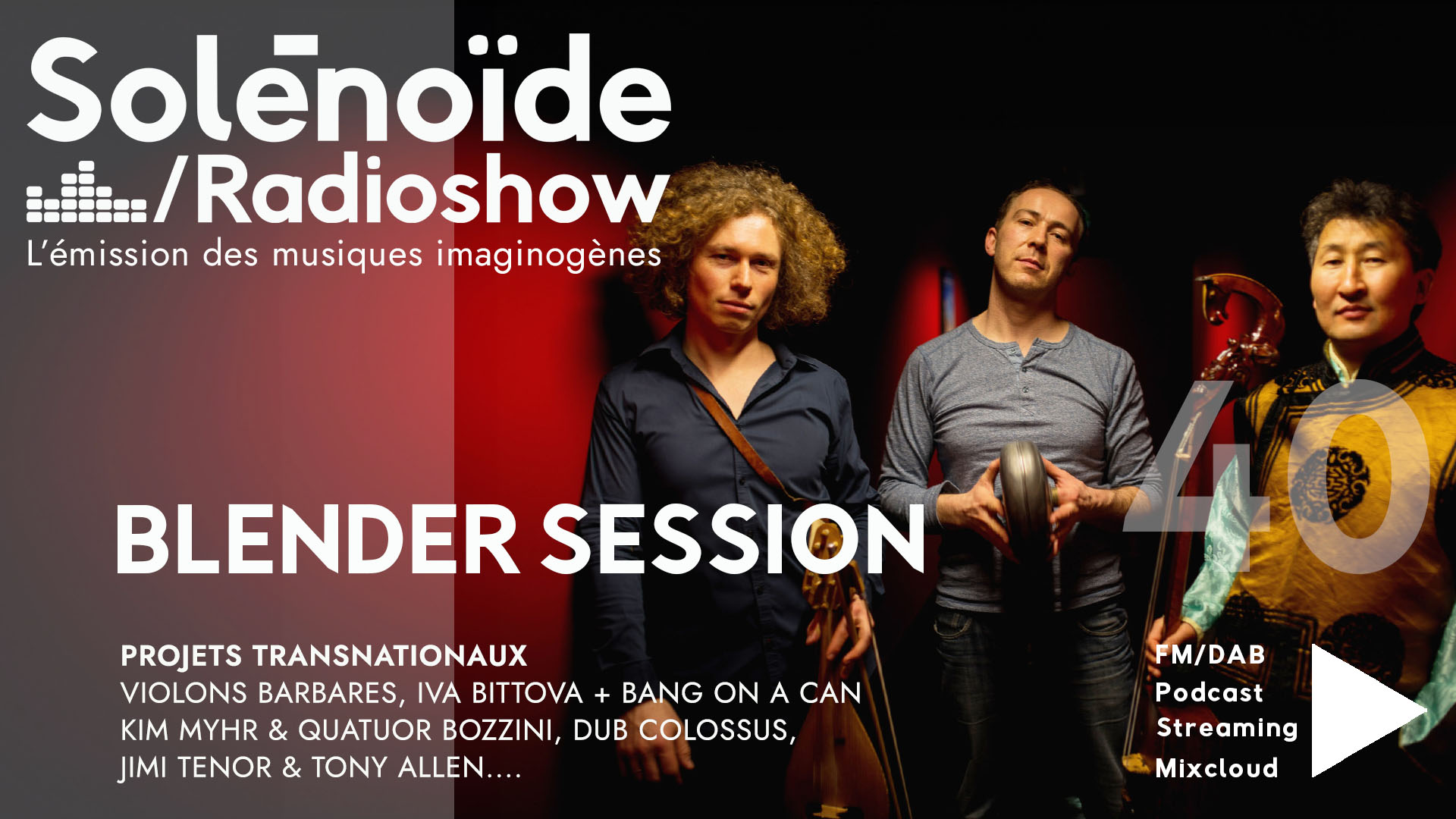 Emission : Solénoïde - Blender  Session 40 : Projets Transnationaux